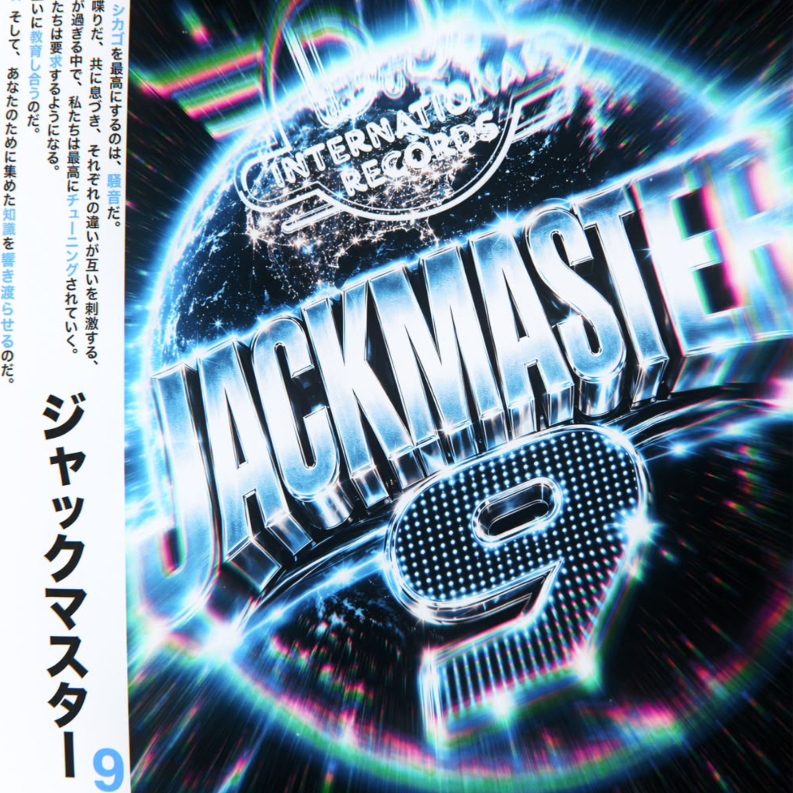 “Jackmaster 9” fa DJ International Records